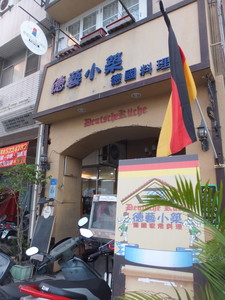 S0044559.jpg