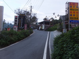 S0052323.jpg