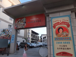 S0064463.jpg