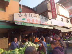 S0071379.jpg