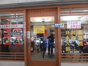 S0071561.jpg
