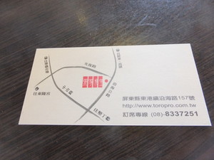 S0077157.jpg