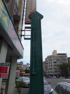 S0077197.jpg