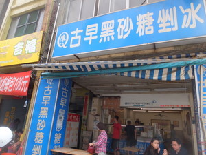 S0092353.jpg
