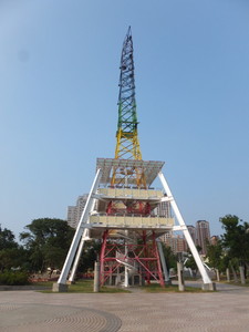 S0129013.jpg