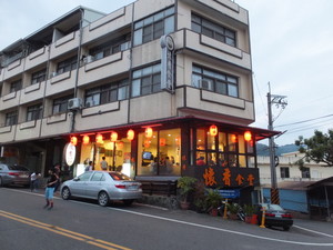 S0132332.jpg