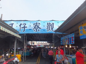 S0137226.jpg