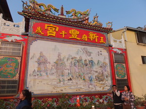S0141016.jpg