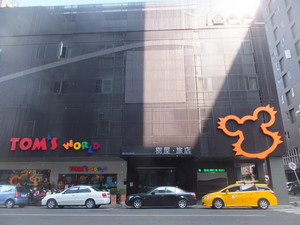 S0141532.jpg