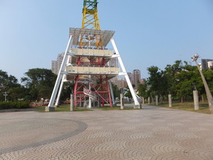 S0149015.jpg