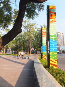 S0151018.jpg