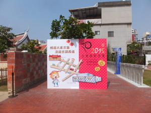 S0171683.jpg