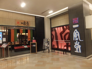 S0191444.jpg