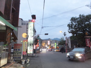 S0192338.jpg