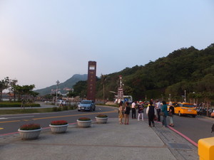 S0197937.jpg
