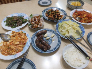 S0211128.jpg