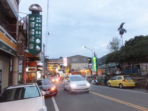 S0212340.jpg