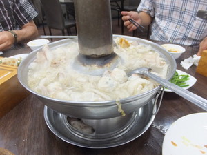 S0214203.jpg