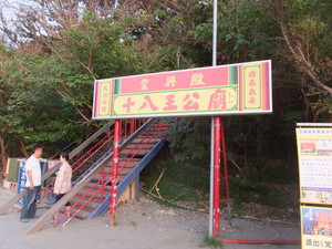 S0217940.jpg