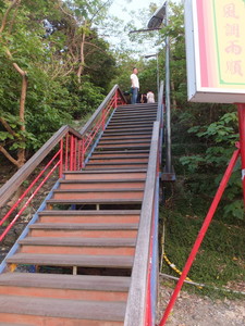 S0227941.jpg