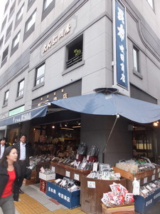 S0229831.jpg