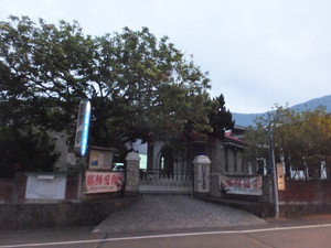 S0232342.jpg