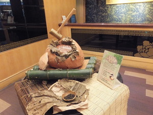S0250027.jpg