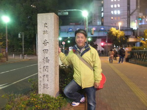 S0260027.jpg