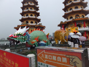 S0274209.jpg