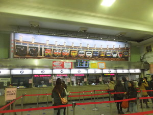S0281501.jpg