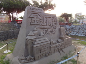 S0291032.jpg