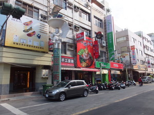 S0320132.jpg