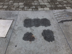 S0350139.jpg