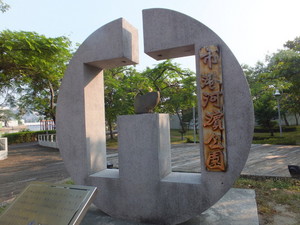 S0389088.jpg