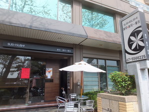S0421623.jpg