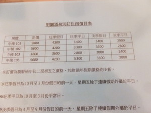 S0427807.jpg