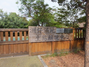 S0431079.jpg