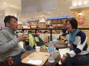 S0449919.jpg