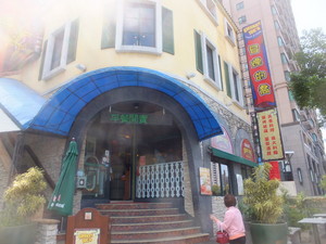 S0451626.jpg