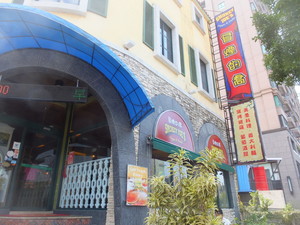 S0471628.jpg