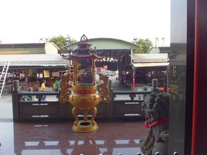 S0472049.jpg