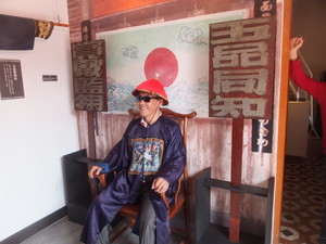 S0491721.jpg