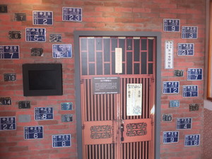 S0521724.jpg