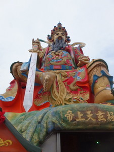 S0534240.jpg
