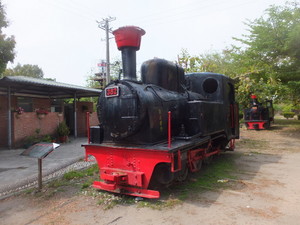 S0562421.jpg
