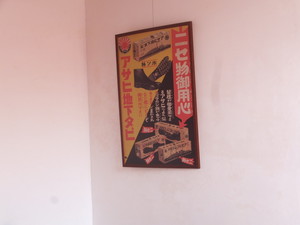 S0571729.jpg