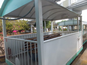 S0572423.jpg