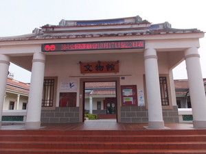 S0588145.jpg