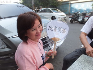 S0601733.jpg