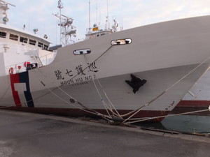S0603108.jpg